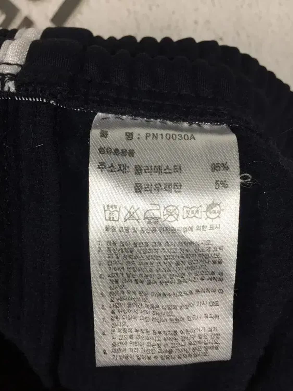 아디다스 여성 트레이닝 기모 운동바지 네이비 S(90) 4400096 상품이미지10