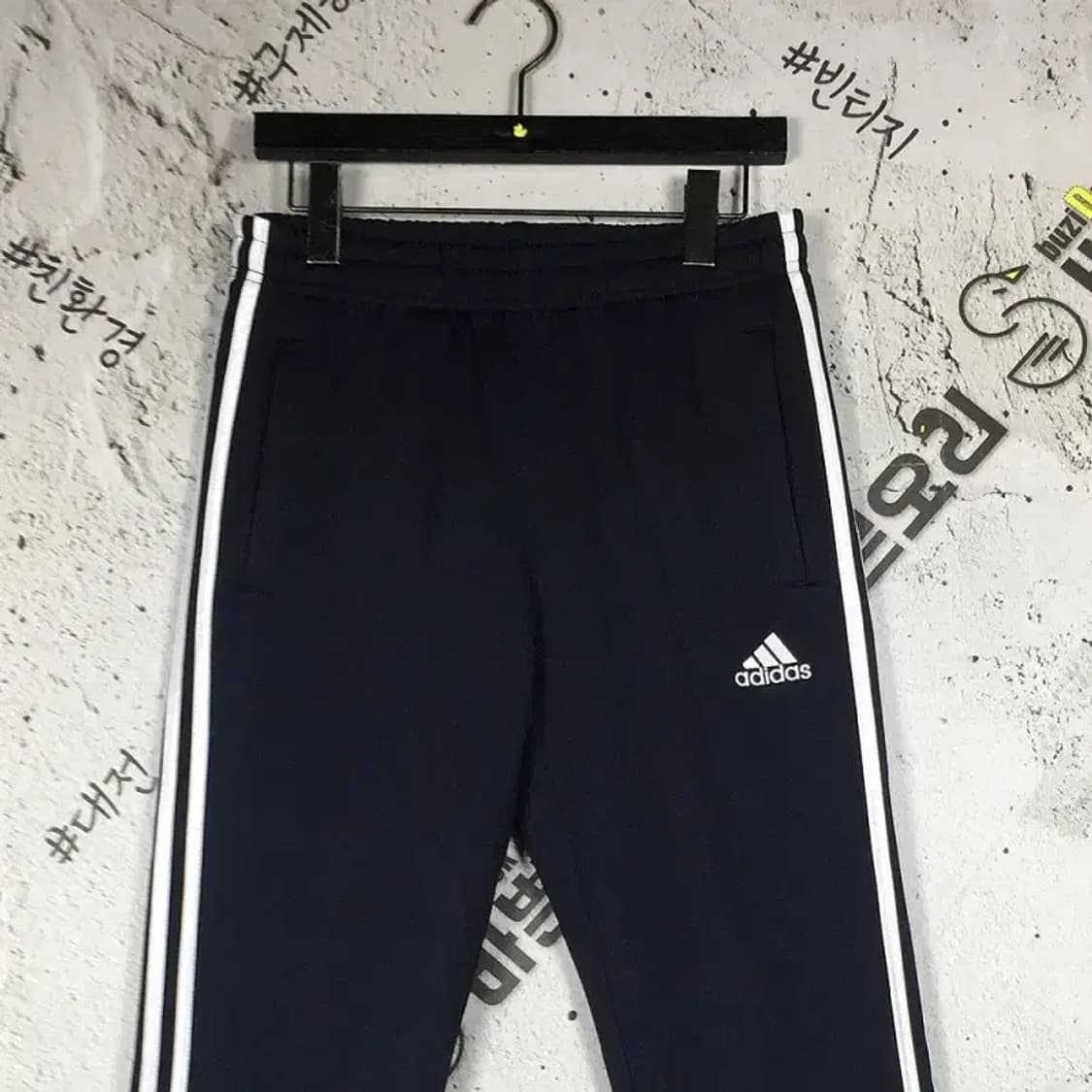 아디다스 여성 트레이닝 기모 운동바지 네이비 S(90) 4400096 상품이미지4