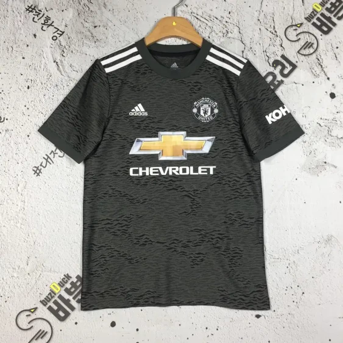 아디다스 멘유 어웨이 져지 반팔 티 그레이 M(150) 1000525 상품이미지1