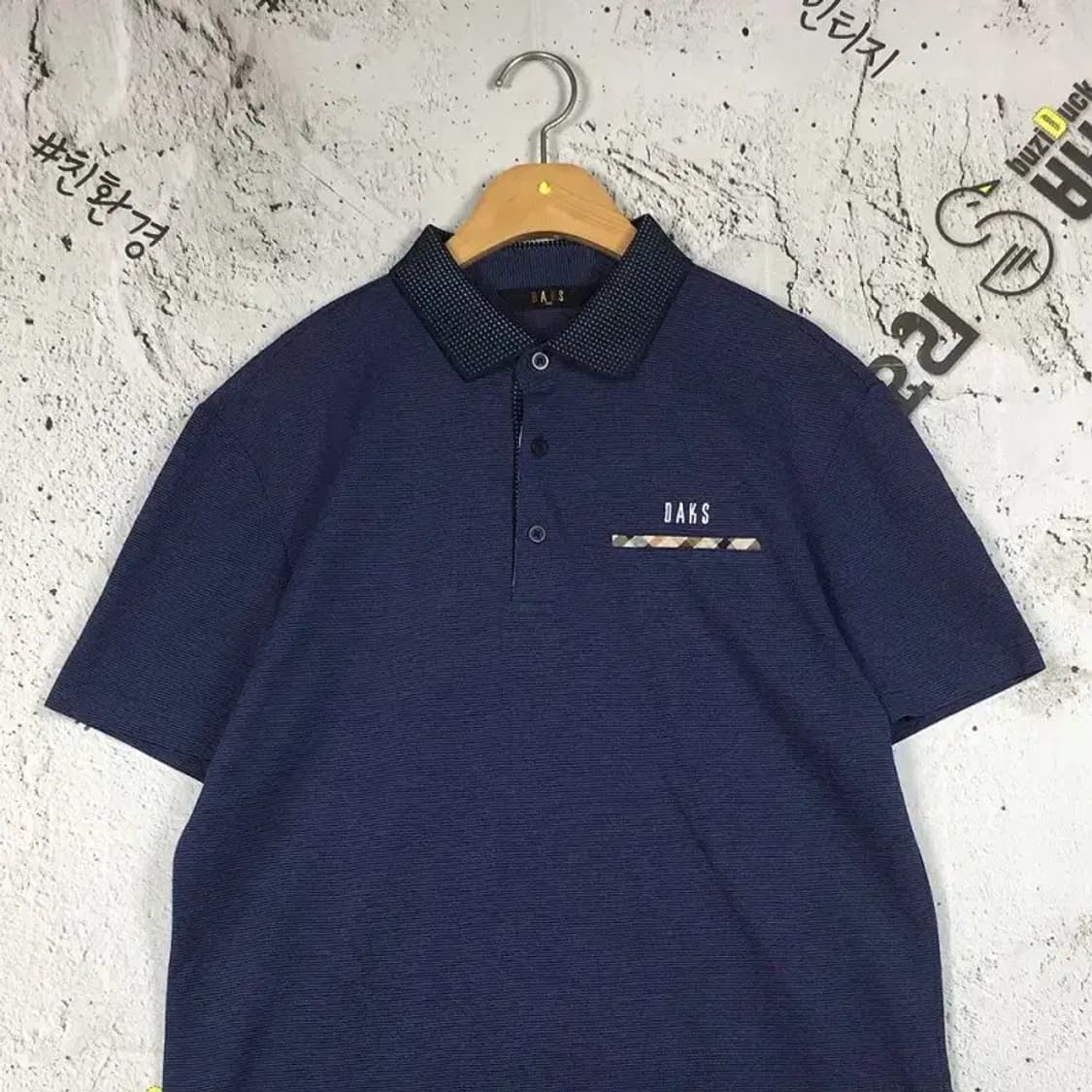 닥스 반팔 카라티 네이비 100 1000526 상품이미지3