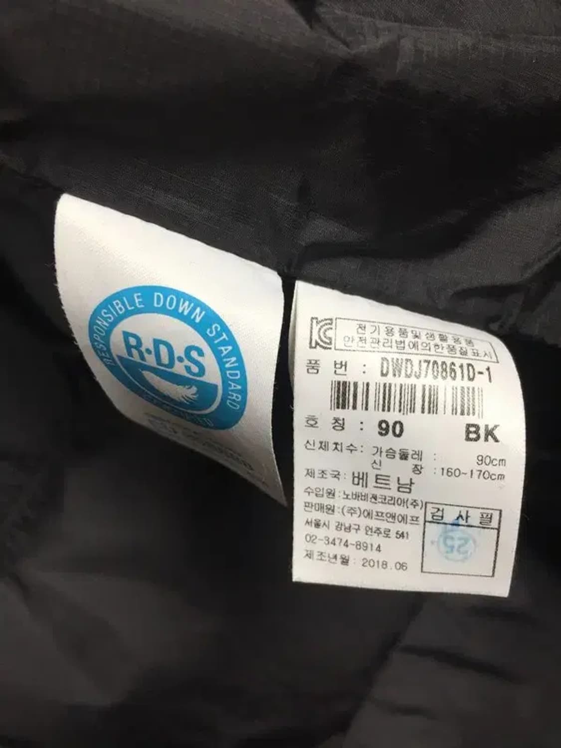 디스커버리 여성 덕다운 롱패딩 블랙 90 3400229 상품이미지10