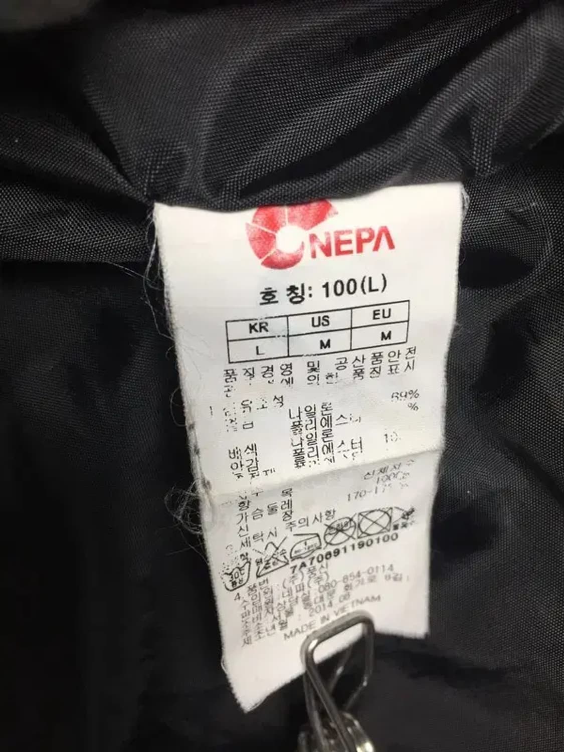 네파 경량패딩 + 윈드외피 점퍼 자켓 그레이 100 3400228 상품이미지10