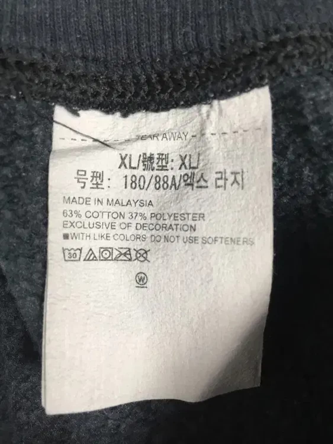 언더아머 기모 에센셜 플리스 해리티지 카고 팬츠 블랙 XL 4400102 상품이미지10