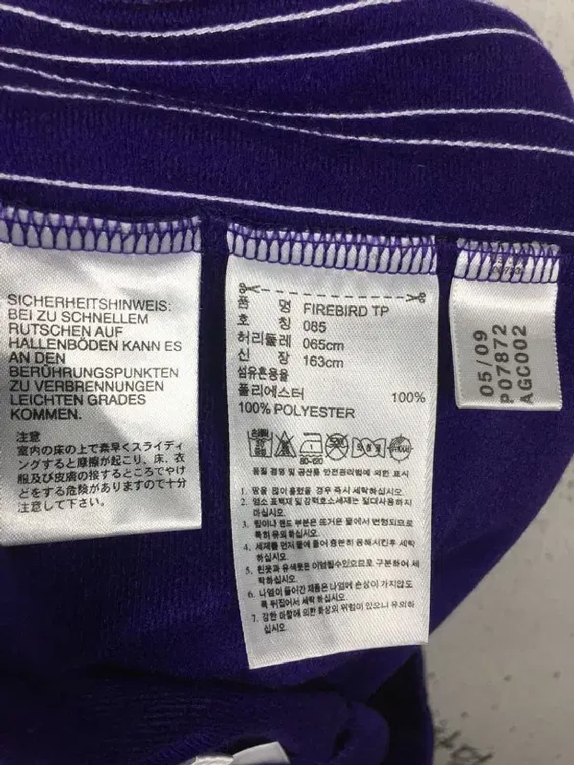 아디다스 여성 파이어버드 트랙 팬츠 운동바지 퍼플 85 4400103 상품이미지10