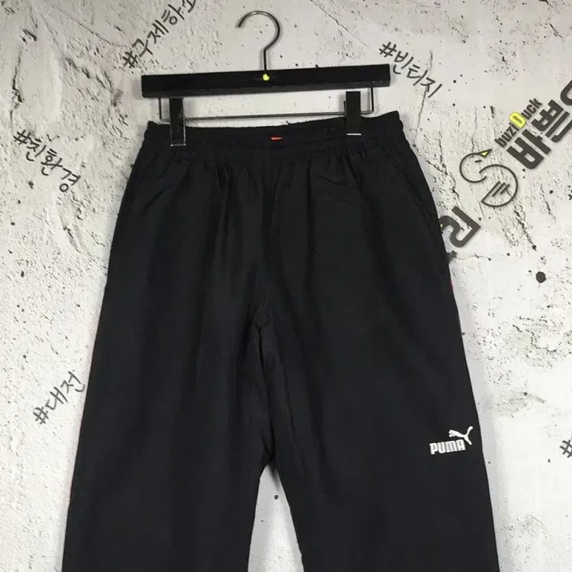 퓨마 웜업 트레이닝 팬츠 운동바지 블랙 L 4400098 상품이미지3