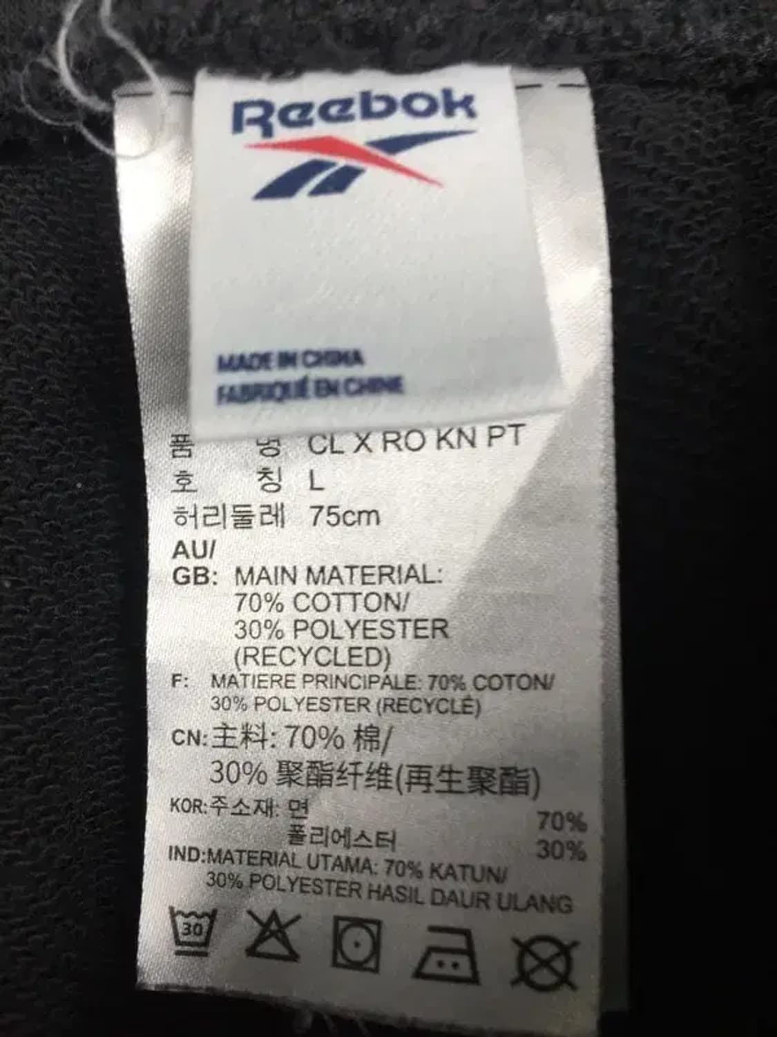 리복 x 로맨틱크라운 비전투 클래식 스웻 조거 블랙 L 4400100 상품이미지10