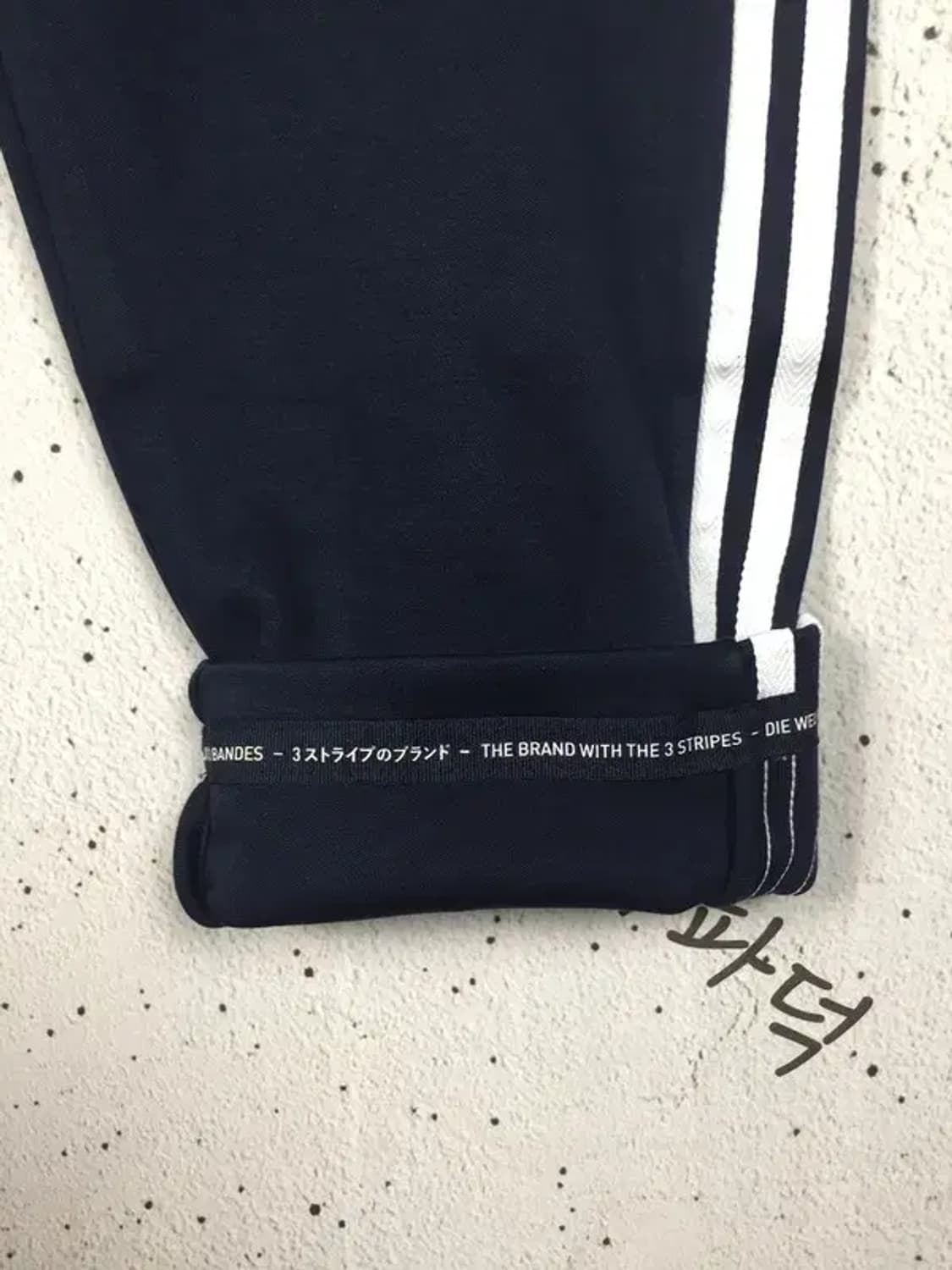 [새상품]아디다스 유럽 엠엔디 트레이닝 바지 네이비 105 4400101 상품이미지8