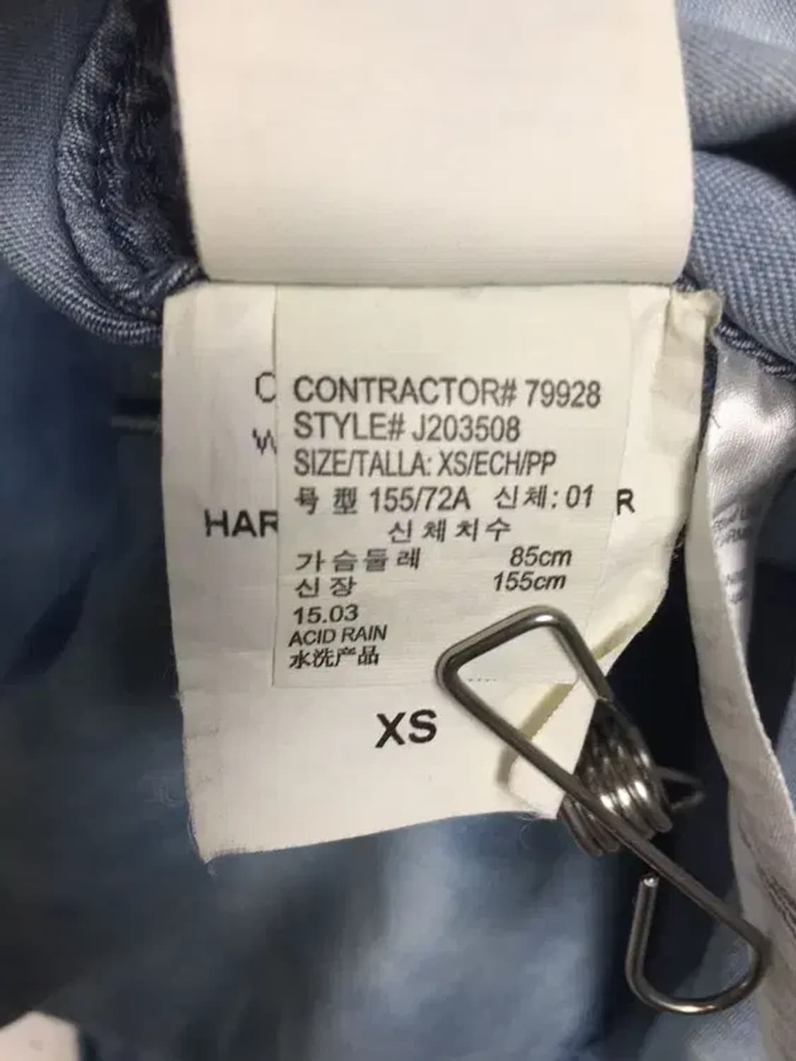 캘빈클라인 여성 데님 셔츠 라이트 블루 XS 1100401 상품이미지8