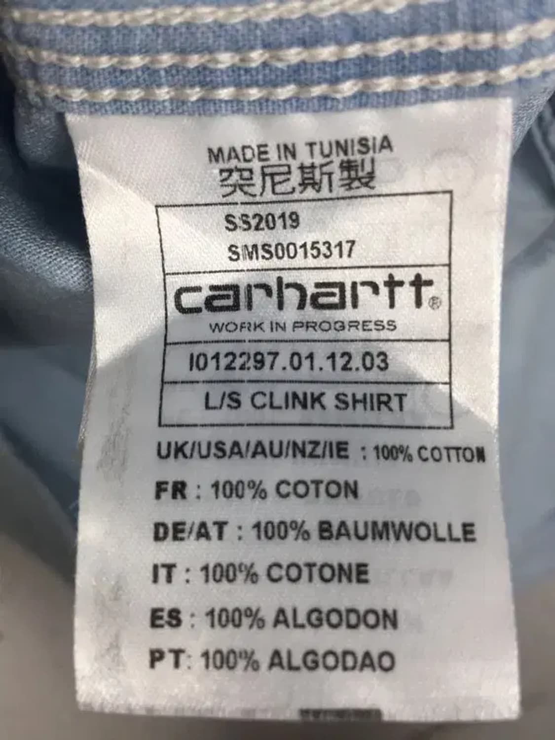 칼하트 워크 데님 셔츠 빈티지 라이트 블루 M 1100400 상품이미지8
