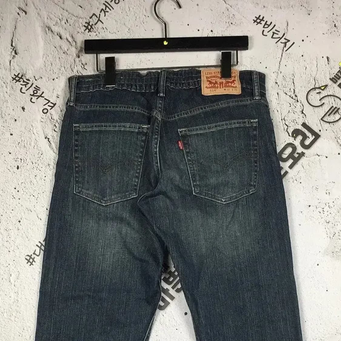 리바이스 514 데님 밴딩수선 청바지 중청 W32 L30 4100100 상품이미지6