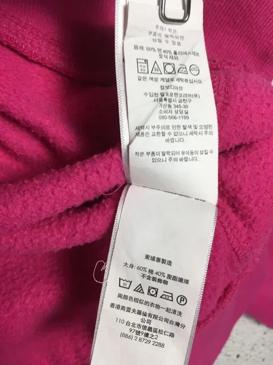 폴로 랄프로렌 여성 기모 스웻 맨투맨 핑크 S 2200237 상품이미지7