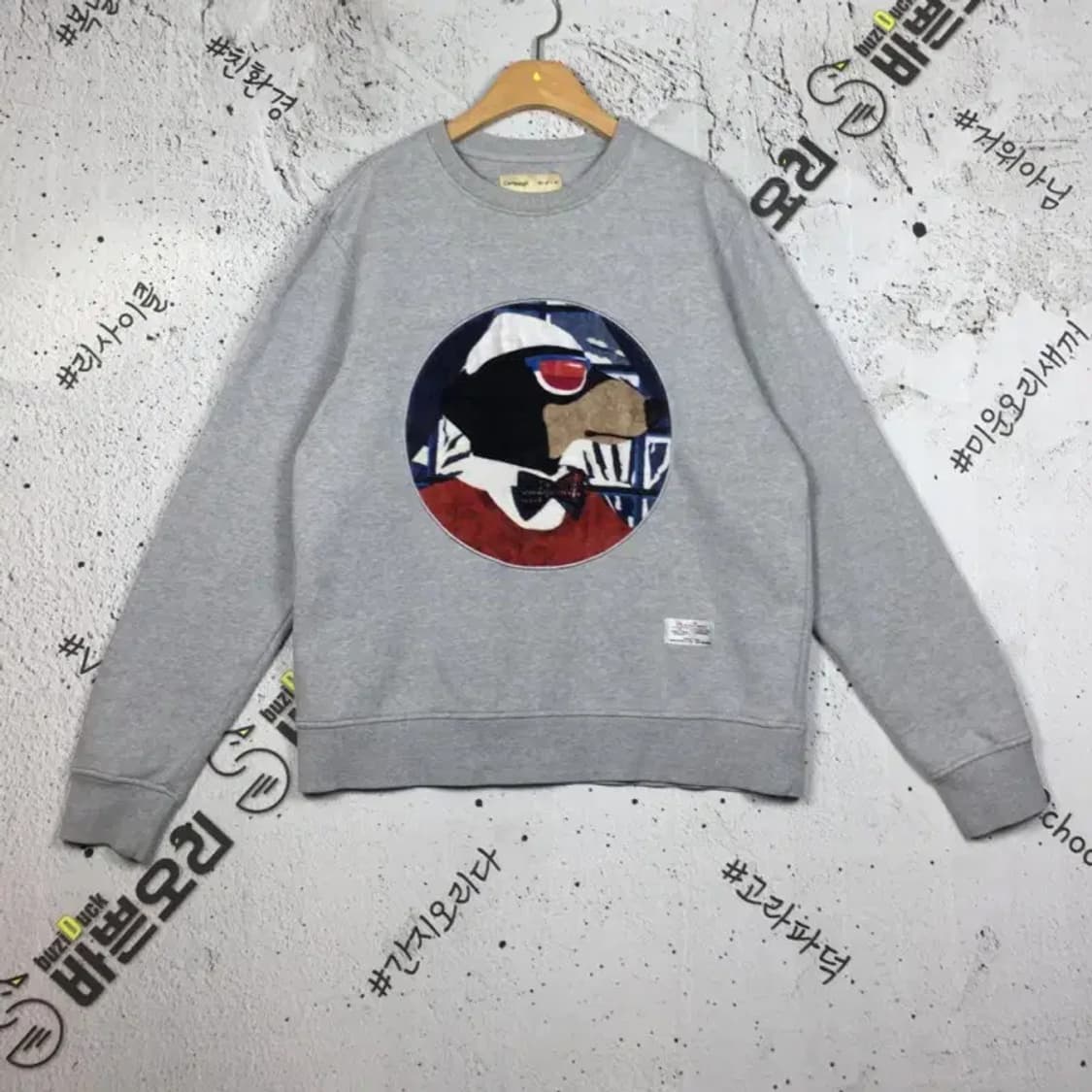 비욘드클로젯 강아지 패치 기모 맨투맨 그레이 M 2200238 상품이미지1