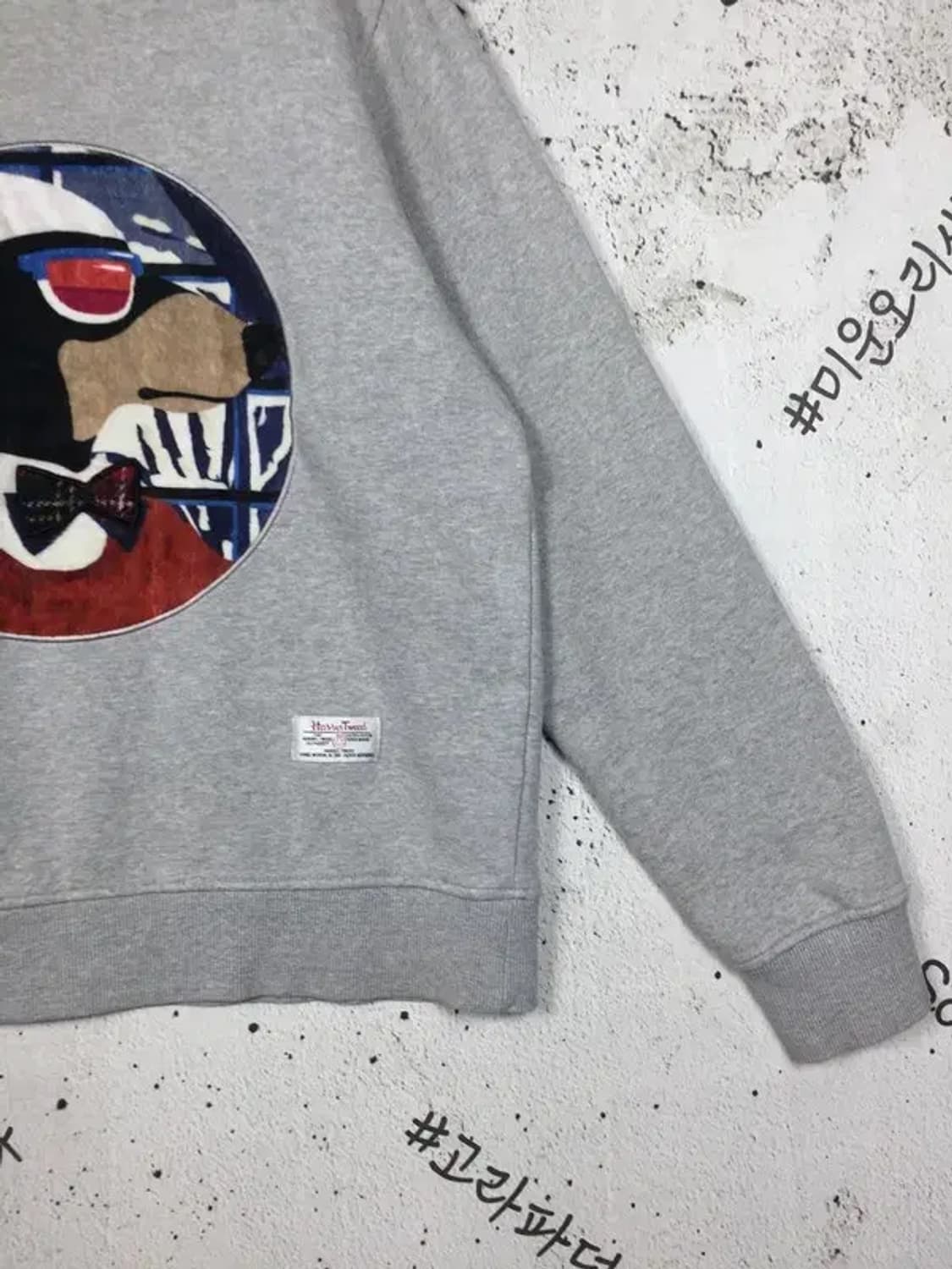 비욘드클로젯 강아지 패치 기모 맨투맨 그레이 M 2200238 상품이미지5