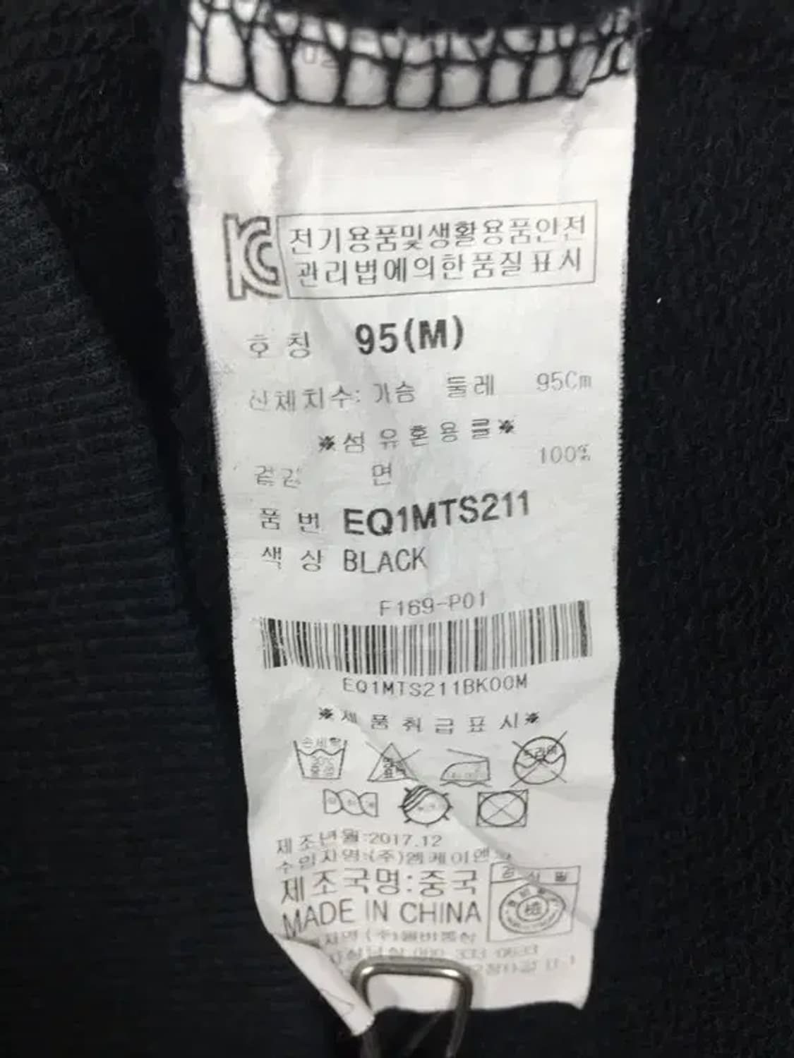 에비수 프린트 소매 맨투맨 블랙 95(M) 2200239 상품이미지7