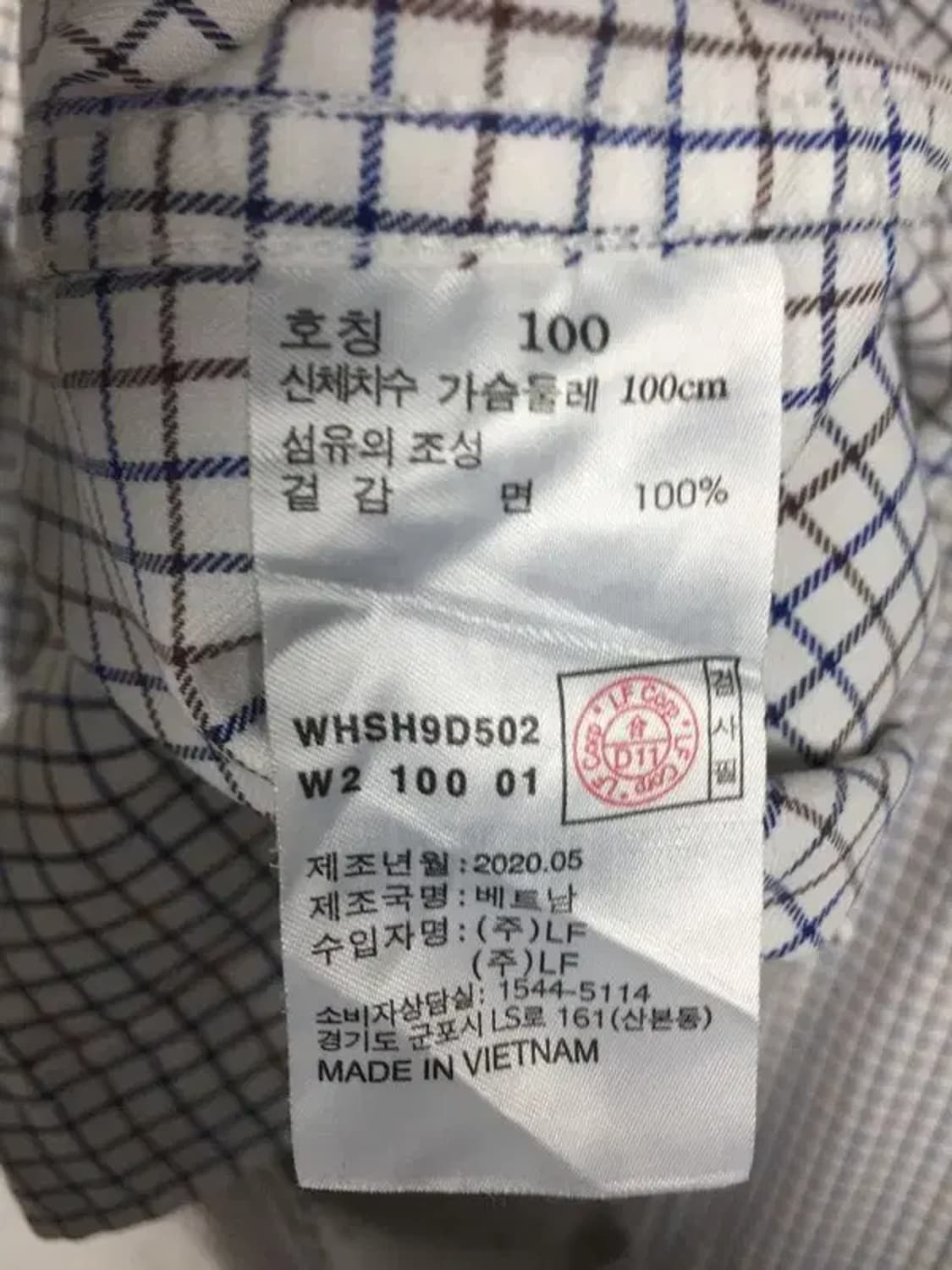 헤지스 셔츠 화이트 테터솔 100 1100406 상품이미지9