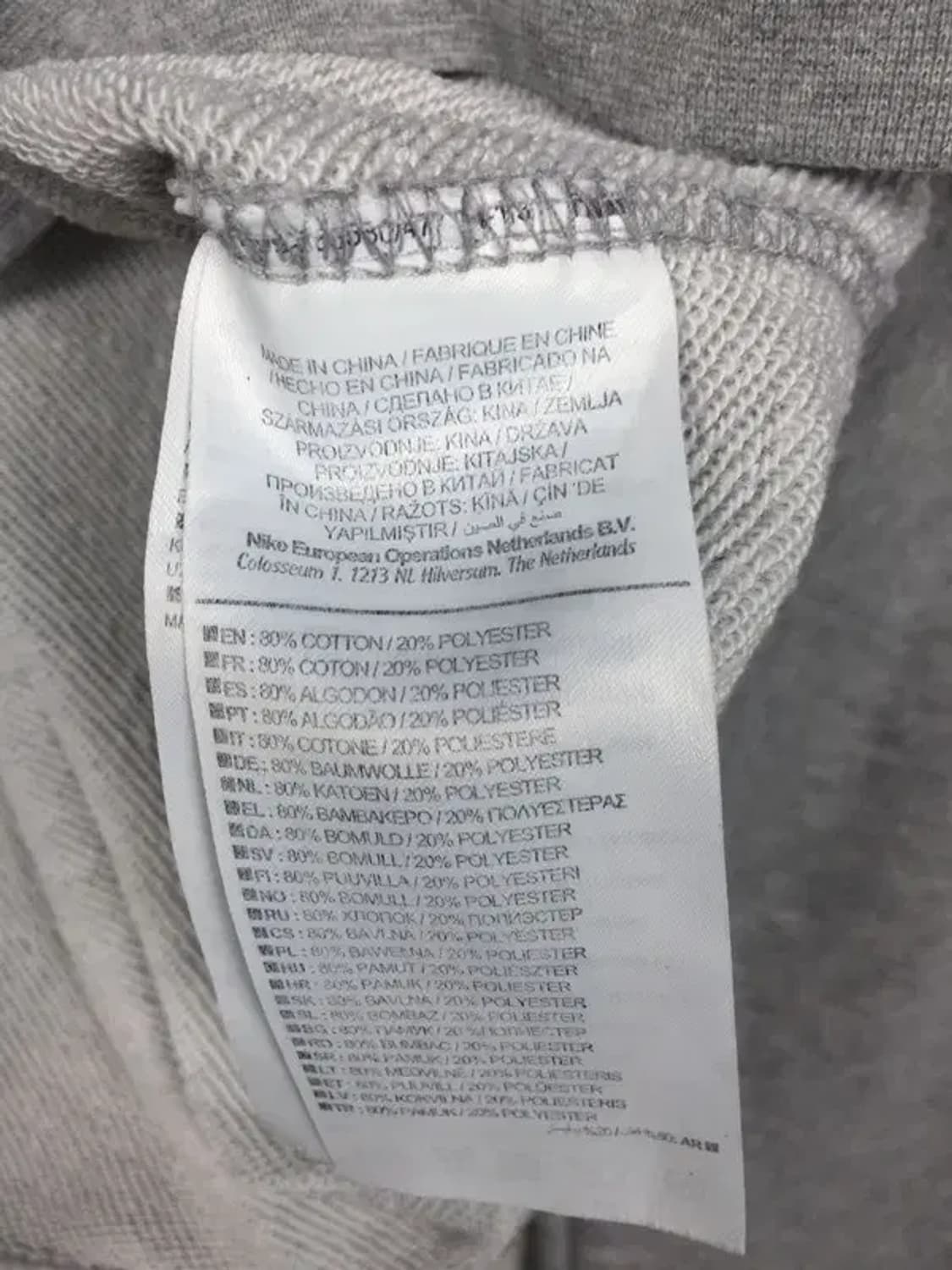 나이키 스웻 맨투맨 라이트 그레이 M 2200241 상품이미지7