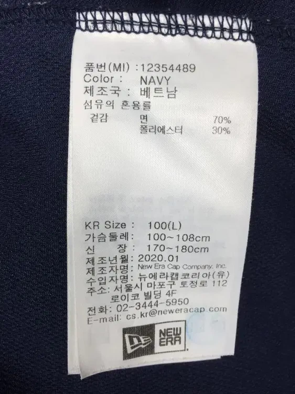 뉴에라 LA다저스 남녀공용 반팔 티 네이비 100 1000529 상품이미지10