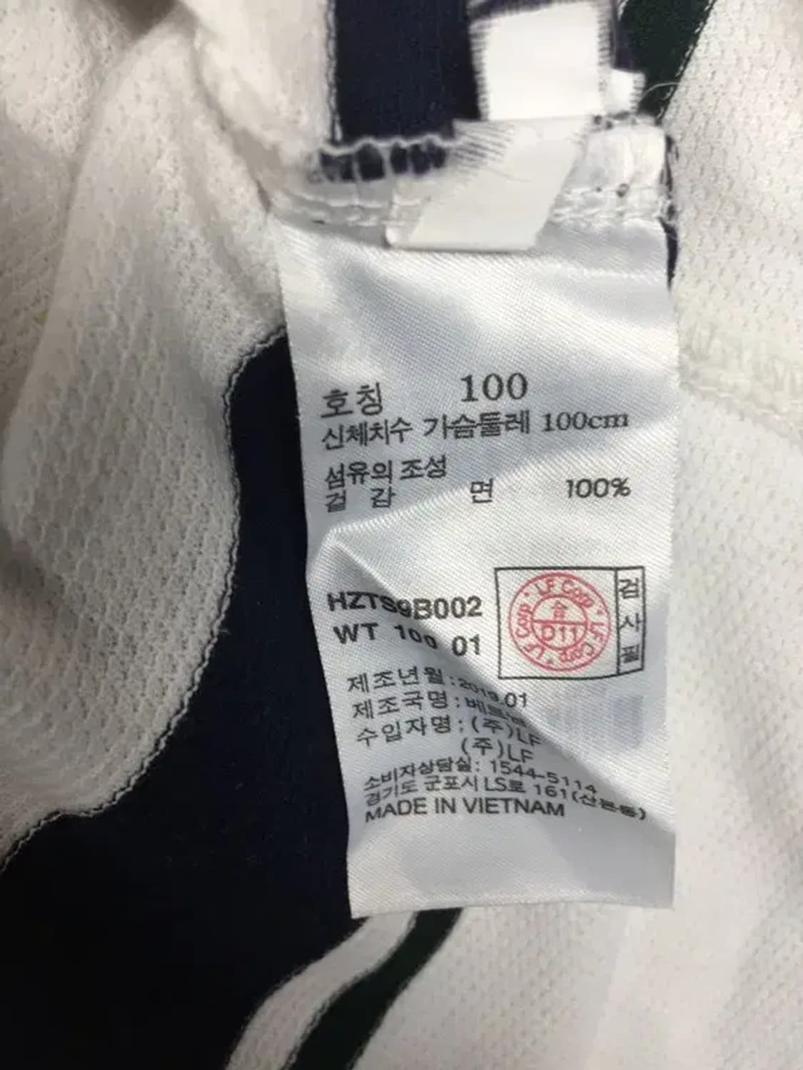 헤지스 윔블던 테니스 라운드 반팔 티 화이트 100 1000531 상품이미지9