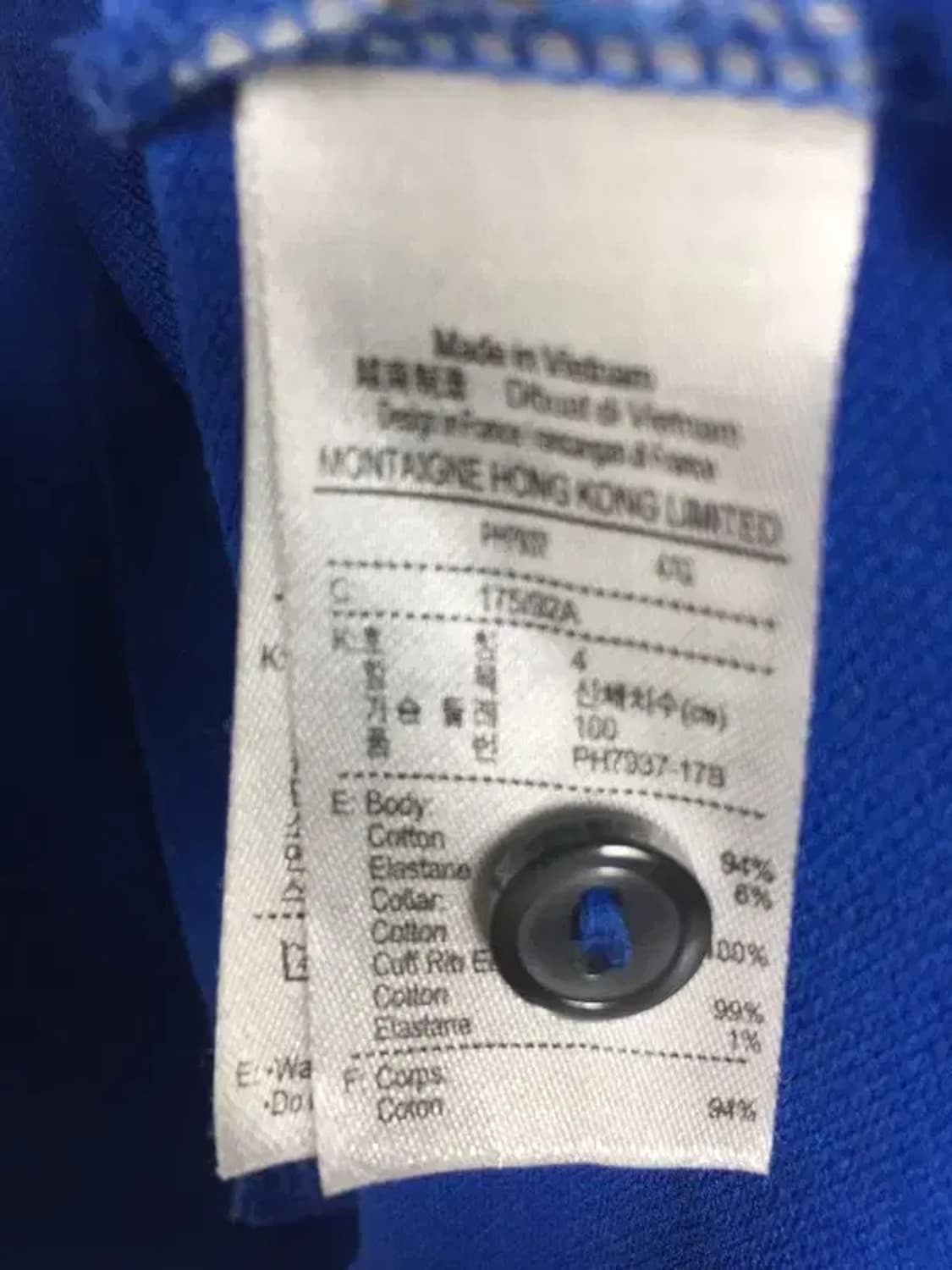 라코스테 슬림핏 PK 반팔 카라티 블루 M 1000537 상품이미지9