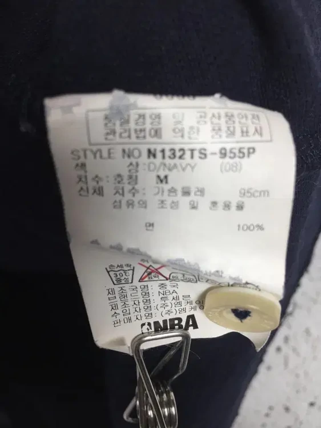 엔비에이 LA 레이커즈 농구 반팔 카라티 네이비 M 1000539 상품이미지10