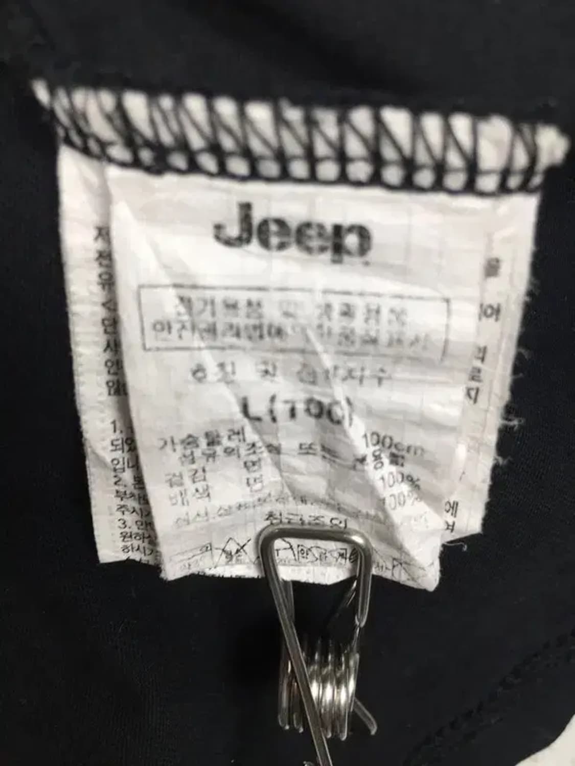 지프 JEEP 그릴로고 반팔 티 블랙 L 1000544 상품이미지10