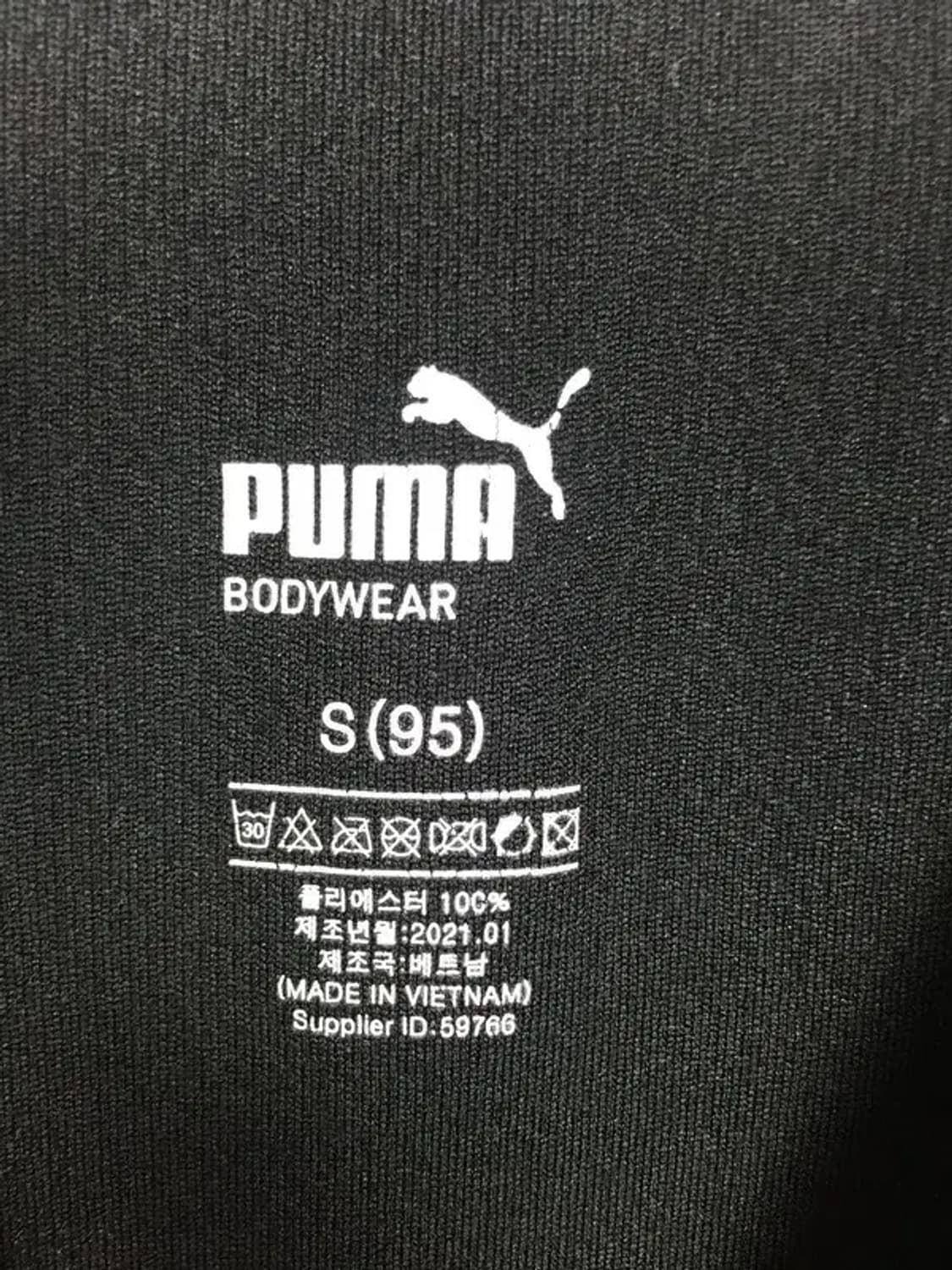 퓨마 PUMA 기능성 드라이셀 반팔 티 블랙 S(95) 1000545 상품이미지9