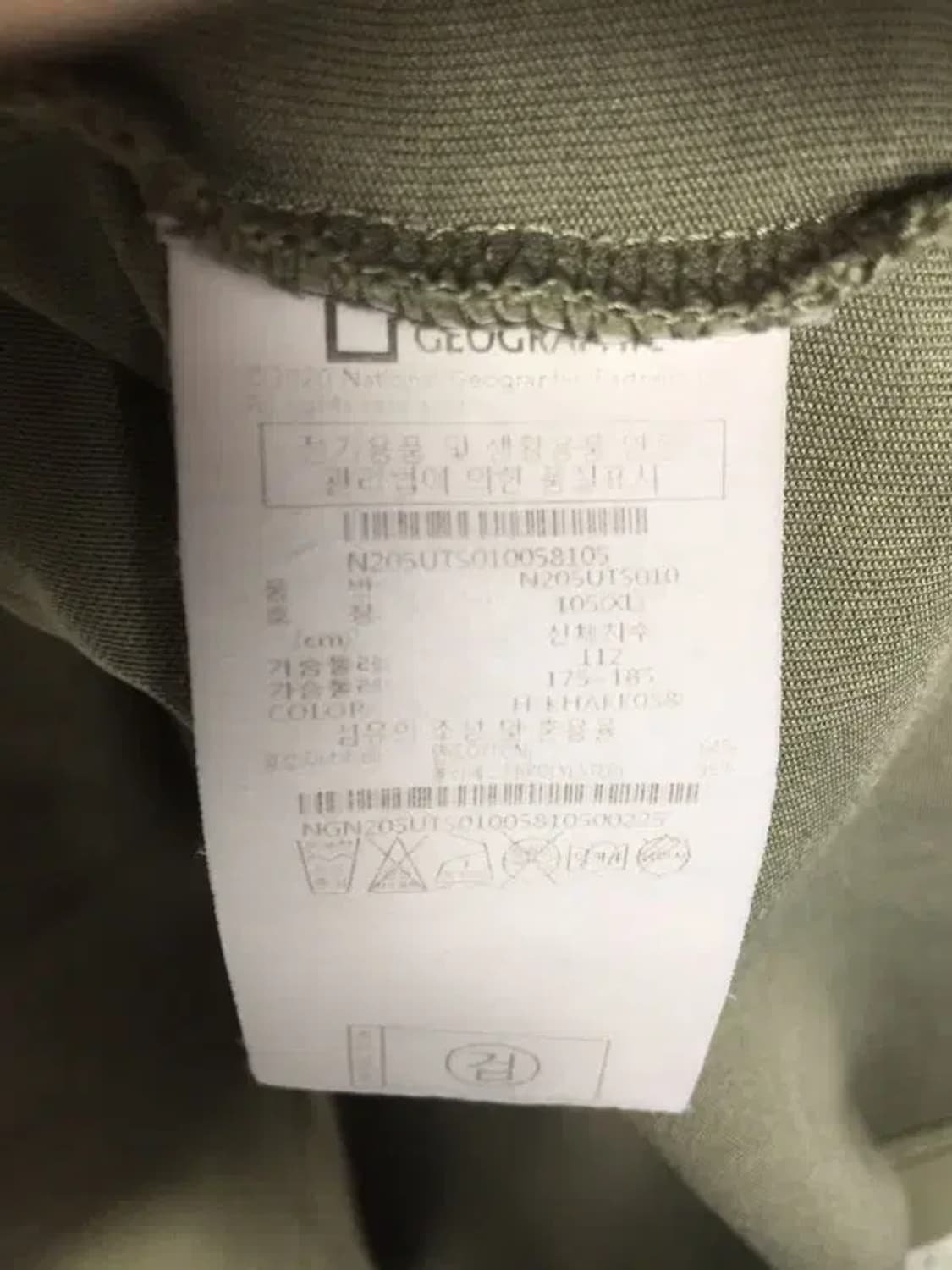내셔널지오그래픽 캐쥬얼 반팔 티 카키 XL 1900547 상품이미지10