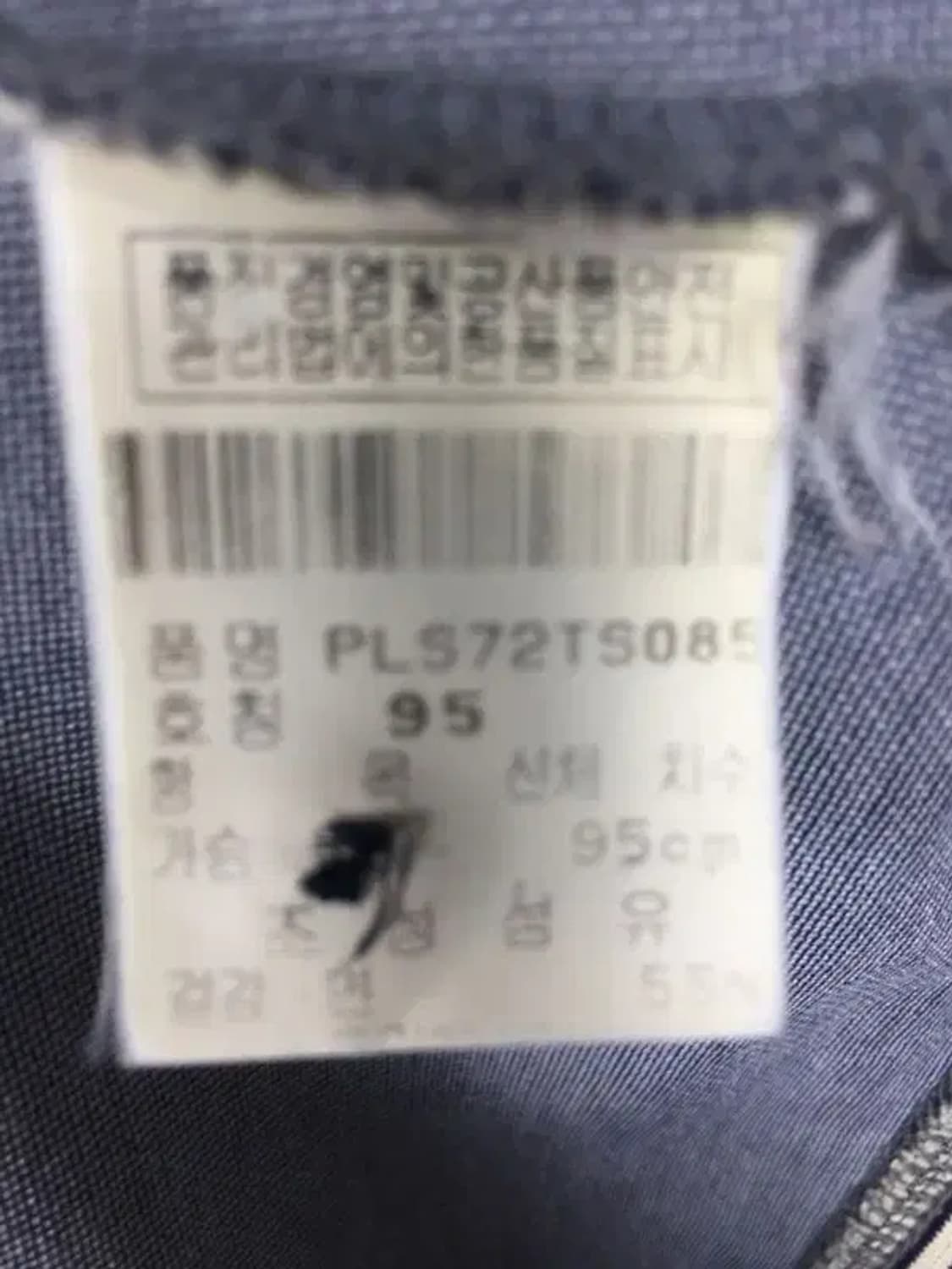 핑 PING 여성 골프 카라티 그레이 95 1900552 상품이미지8