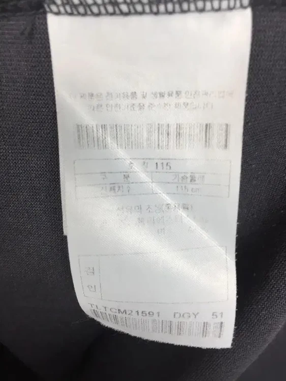 코오롱 스포츠 캠핑와펜 반팔 라운드 티셔츠 그레이 115 1900556 상품이미지10