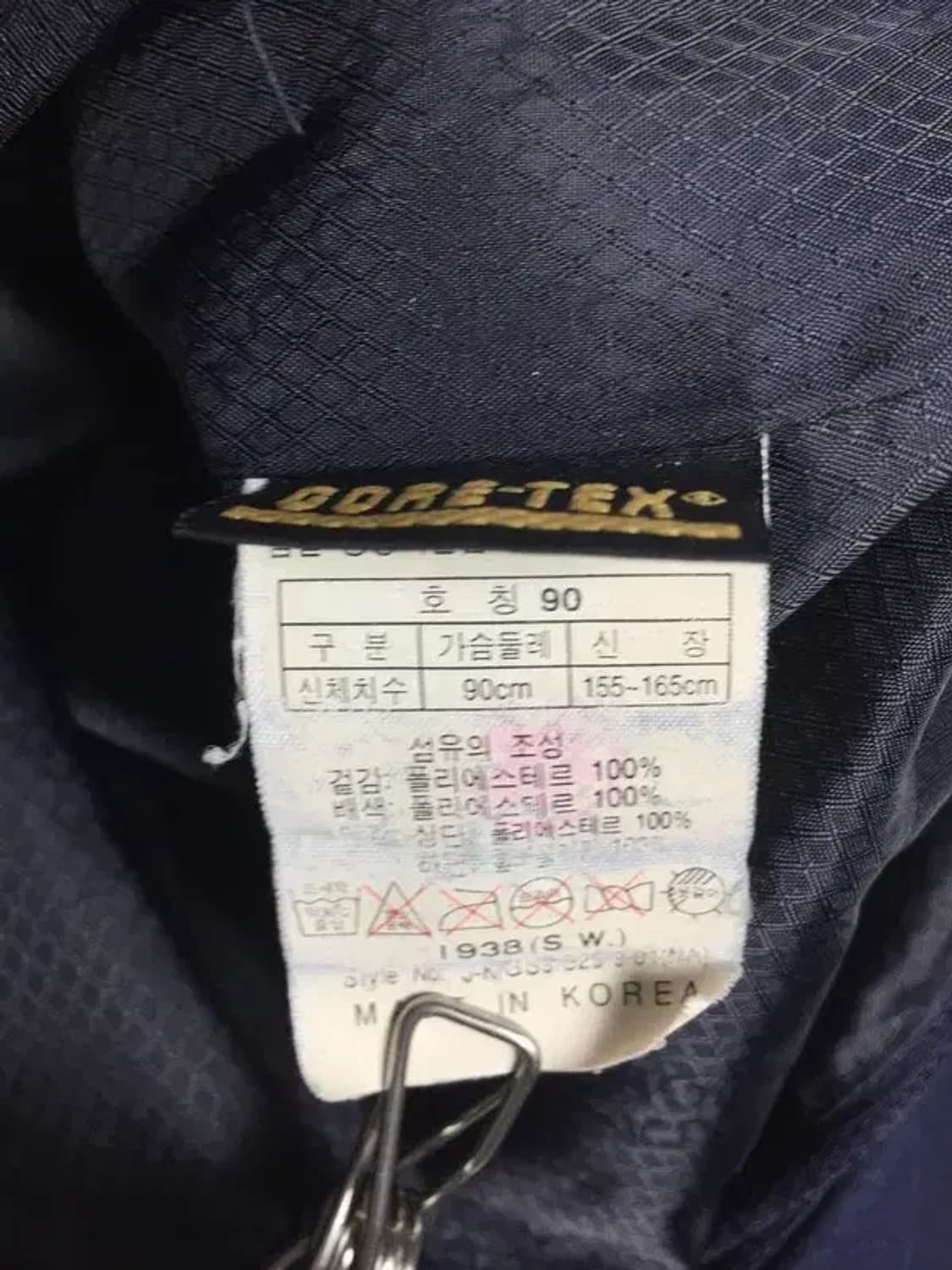 코오롱 고어텍스 올드스쿨 빈티지 자켓 네이비 90 3200110 상품이미지8