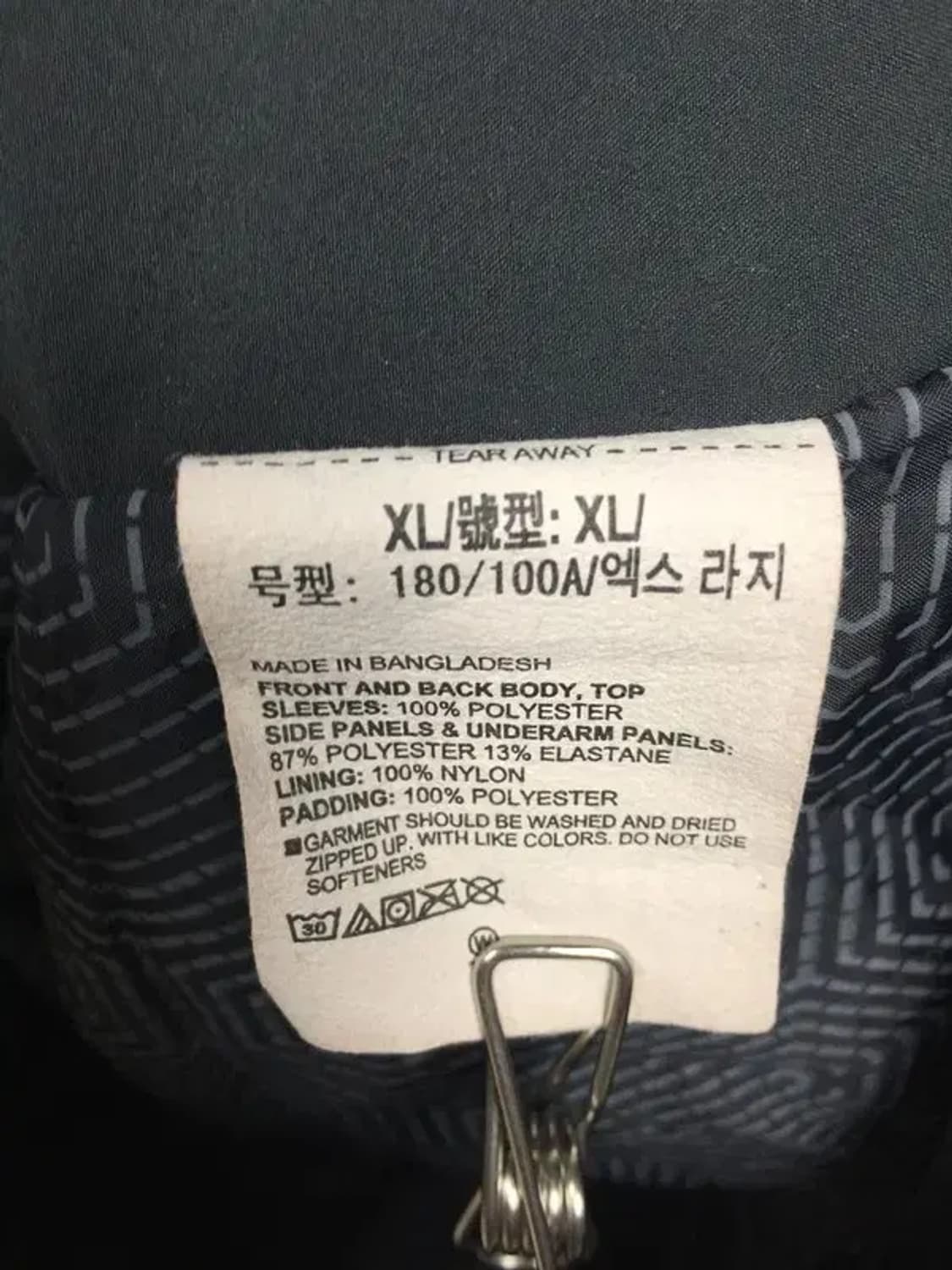 언더아머 골프 퀼팅 패디드 자켓 점퍼 블랙 XL 3400242 상품이미지7