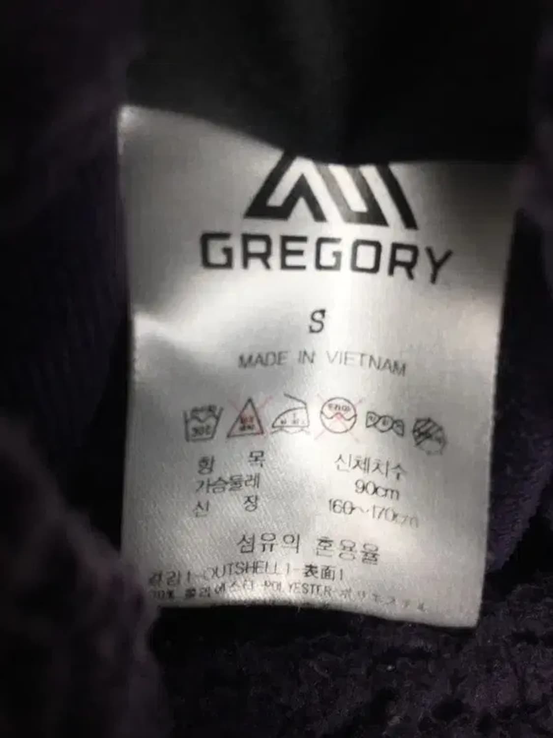 그레고리 폴라텍 양면 후리스 자켓 퍼플 S(105) 3400246 상품이미지8