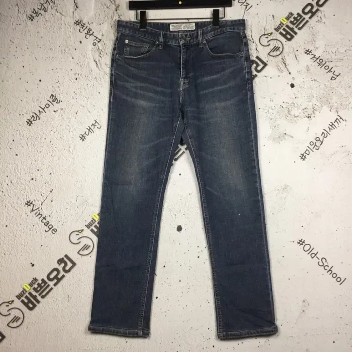 헤지스 스판 데님 스탠다드핏 청바지 진청 32 4100101 상품이미지1