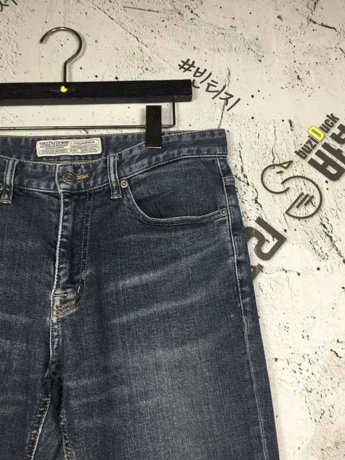 헤지스 스판 데님 스탠다드핏 청바지 진청 32 4100101 상품이미지4