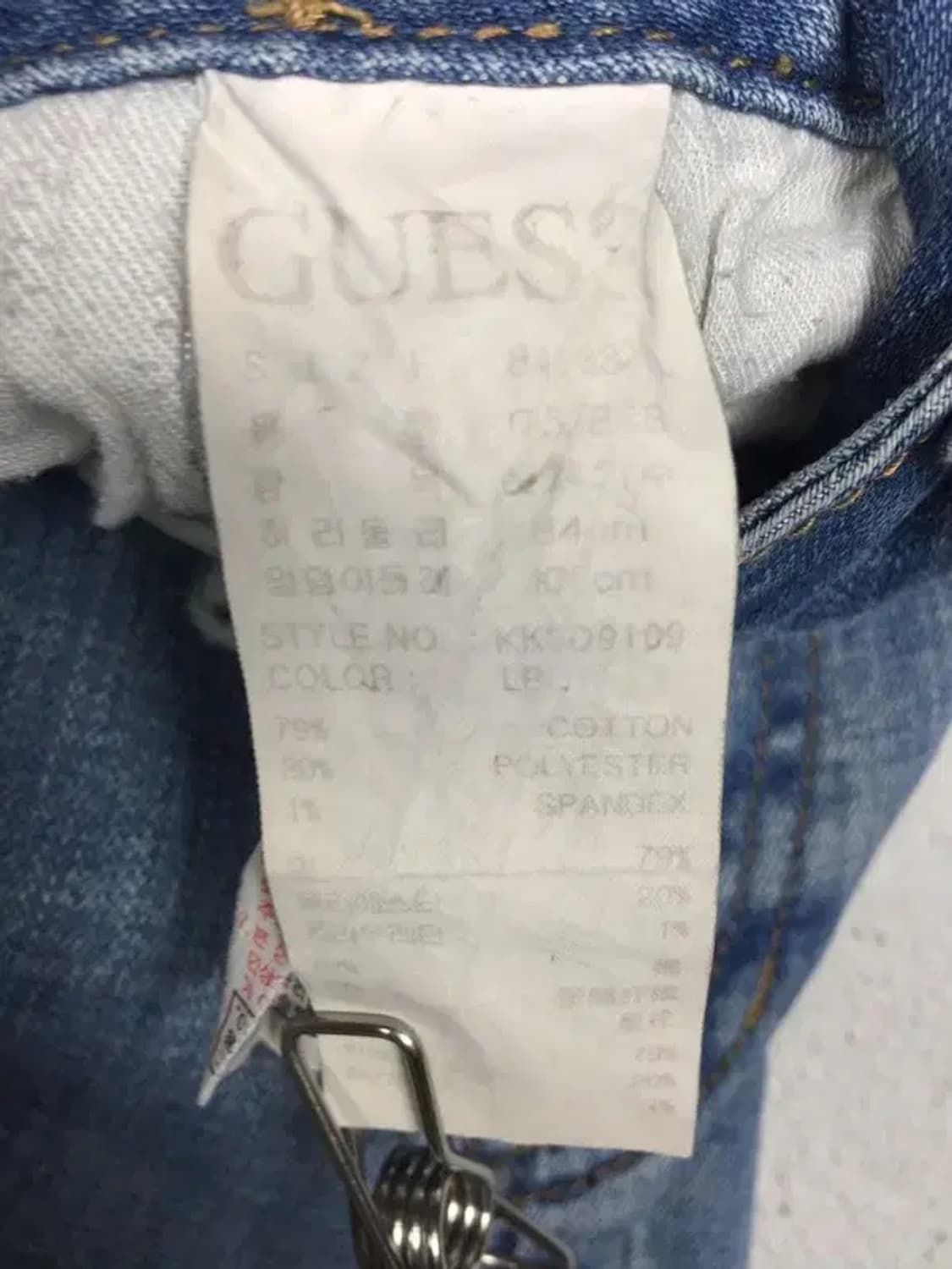 게스 스판 데님 청바지 연청 33 4100102 상품이미지10