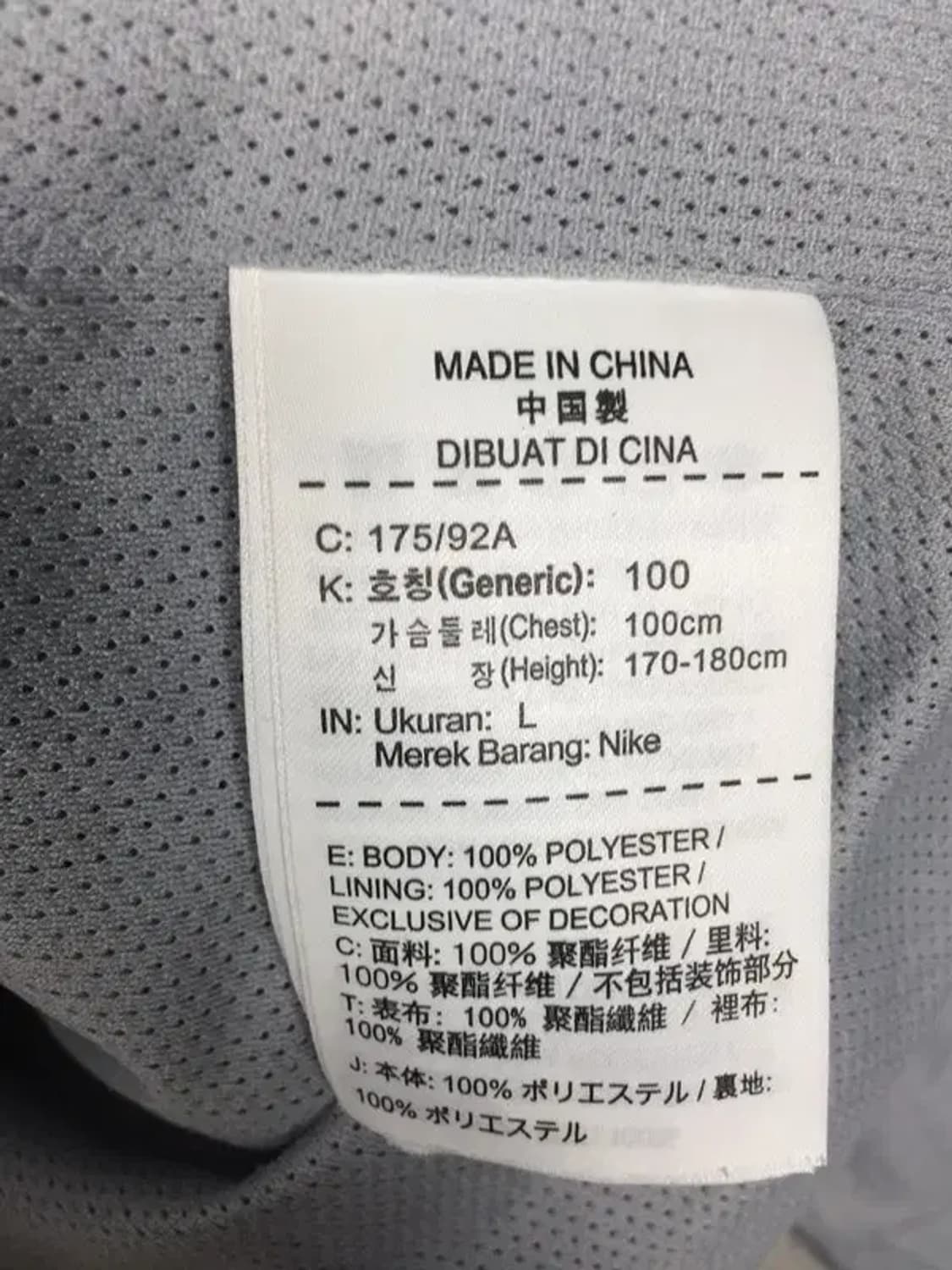 나이키 윈드러너 후드 바람막이 자켓 화이트 L 3800230 상품이미지9