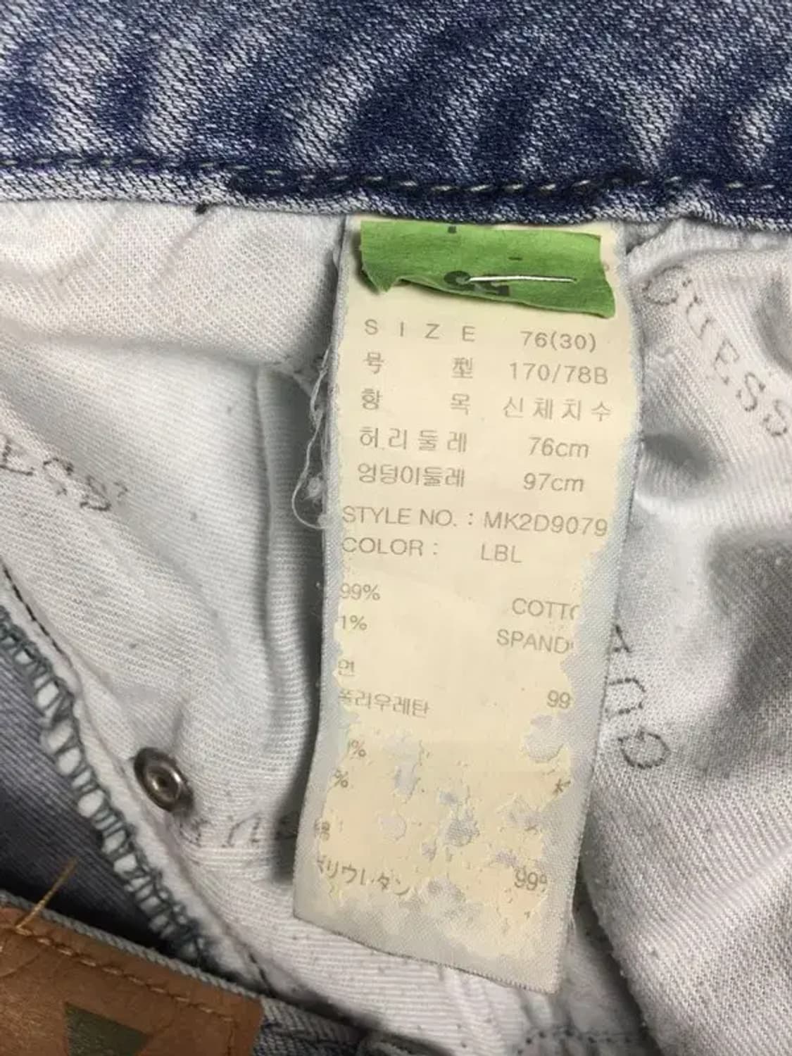 게스 스판 데님 청바지 연청 76(30) 4100127 상품이미지10