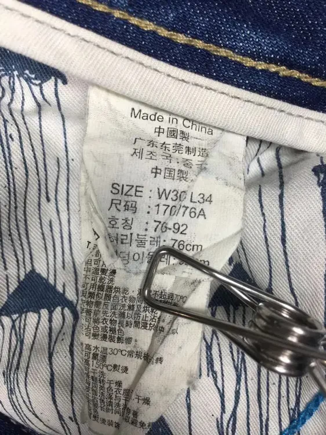 리바이스 LEVI'S 모던 오리지널 데님 청바지 진청 30 4100115 상품이미지10