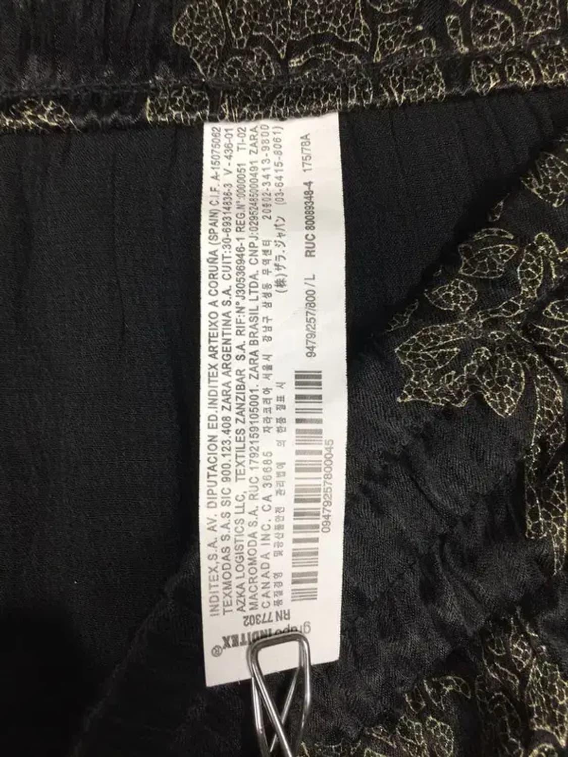 [새상품]자라 ZARA 바지 블랙 L 4400108 상품이미지10