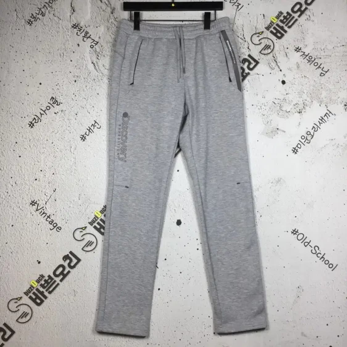 디스커버리 기모 트레이 운동바지 라이트 그레이 30 4400107 상품이미지1