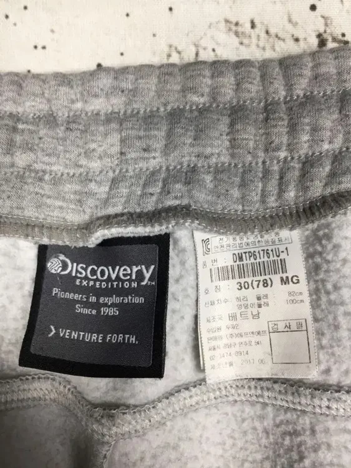 디스커버리 기모 트레이 운동바지 라이트 그레이 30 4400107 상품이미지10