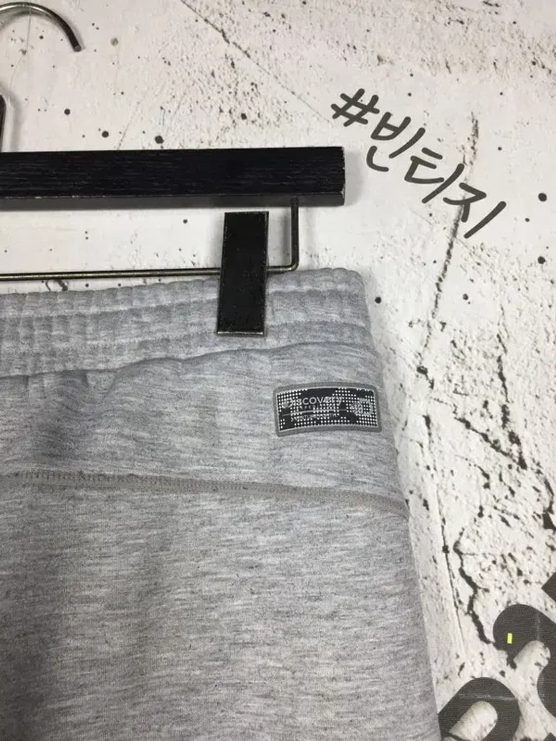 디스커버리 기모 트레이 운동바지 라이트 그레이 30 4400107 상품이미지7