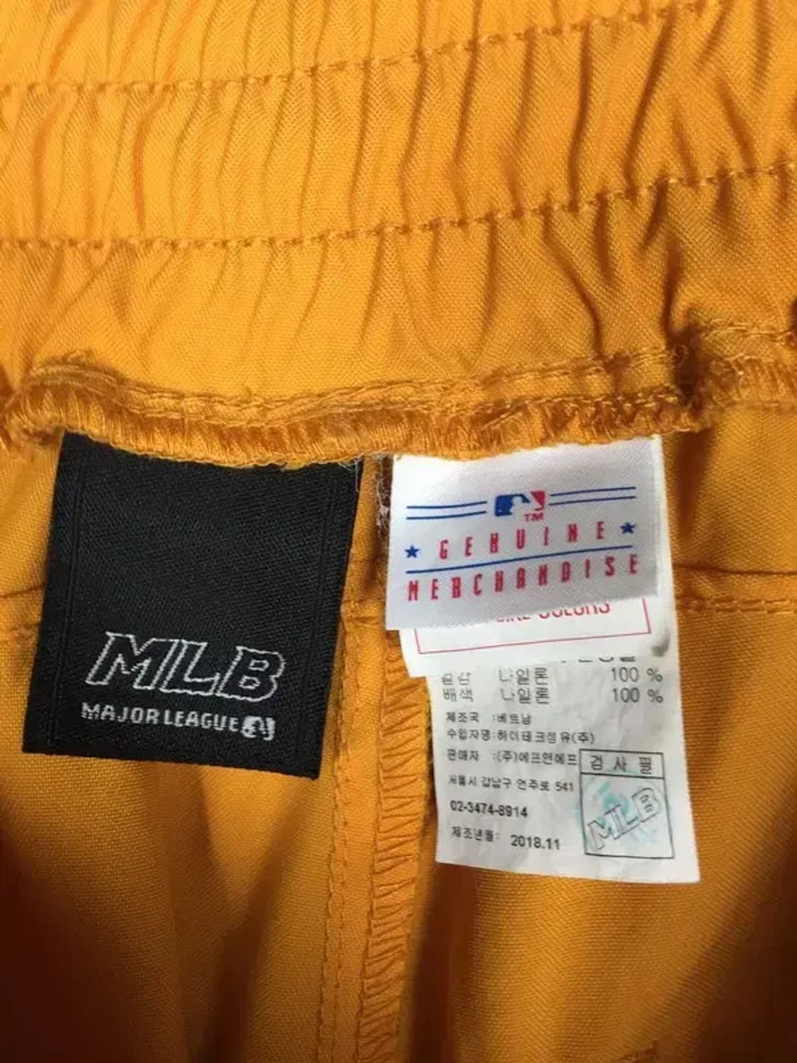 엠엘비 MLB 올드스쿨 사이드라인 운동바지 옐로우 78 4400113 상품이미지9