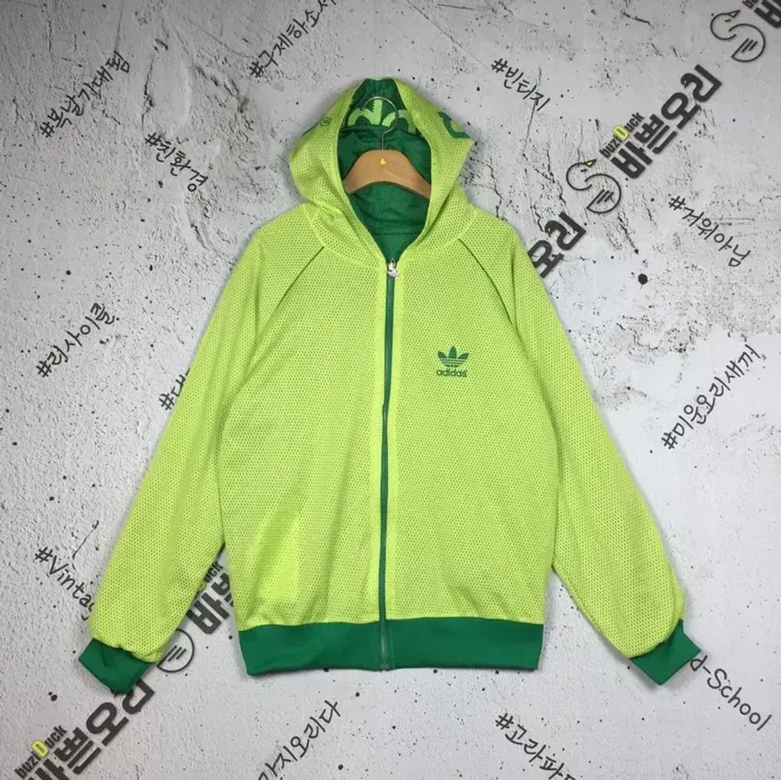 아디다스 더블 메쉬 양면 후드 집업 그린 M 2300256 상품이미지4