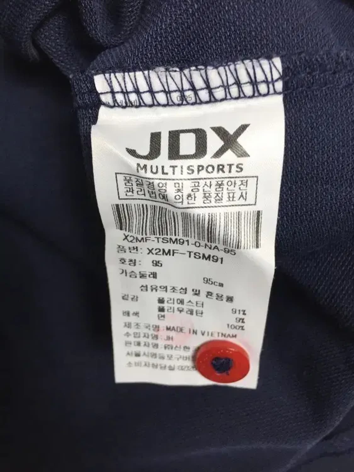 제이디엑스 여성 골프 기능성 카라 반팔 티 네이비 95 1000572 상품이미지10