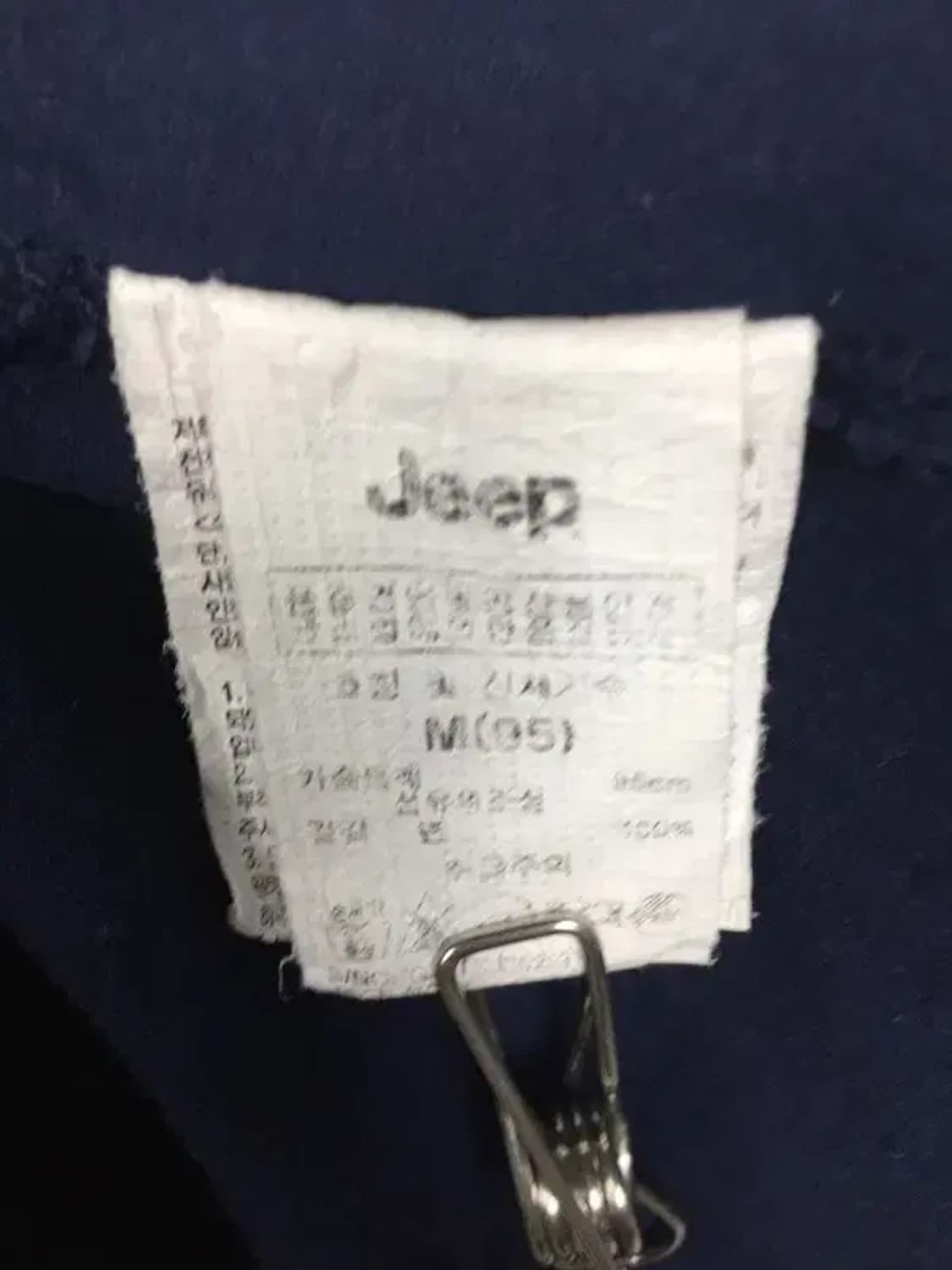 지프 JEEP 여성 반팔 티 네이비 M(95) 1000580 상품이미지9