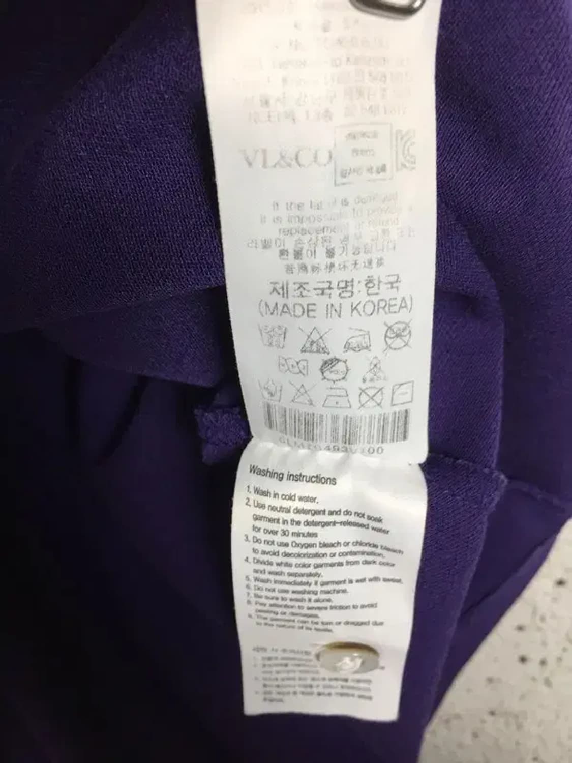 루이까스텔 PK 카라티 솔리드 퍼플 100 1000584 상품이미지10