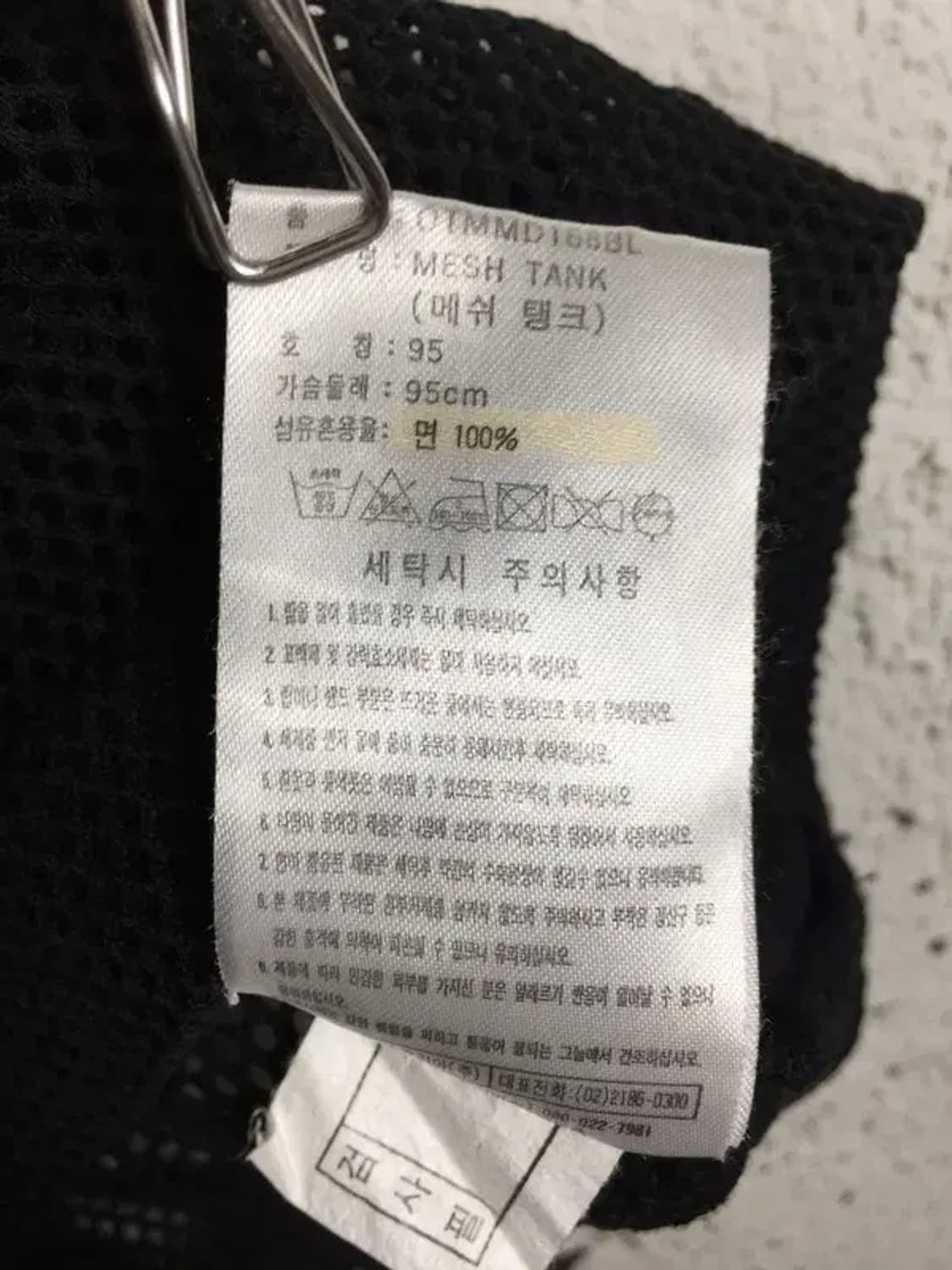 아디다스 여성 메쉬탱크 민소매 티 블랙 95 1000599 상품이미지10