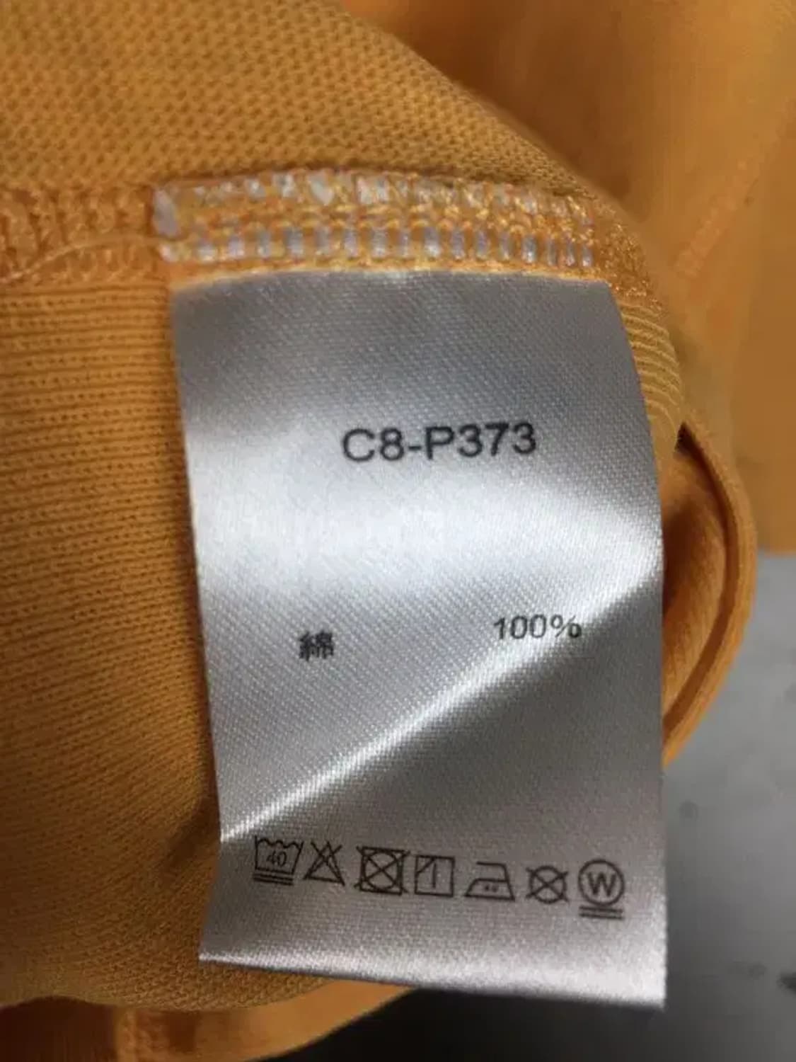 챔피온 빈티지 오버핏 스몰로고 반팔 티 오렌지 M 1000594 상품이미지10