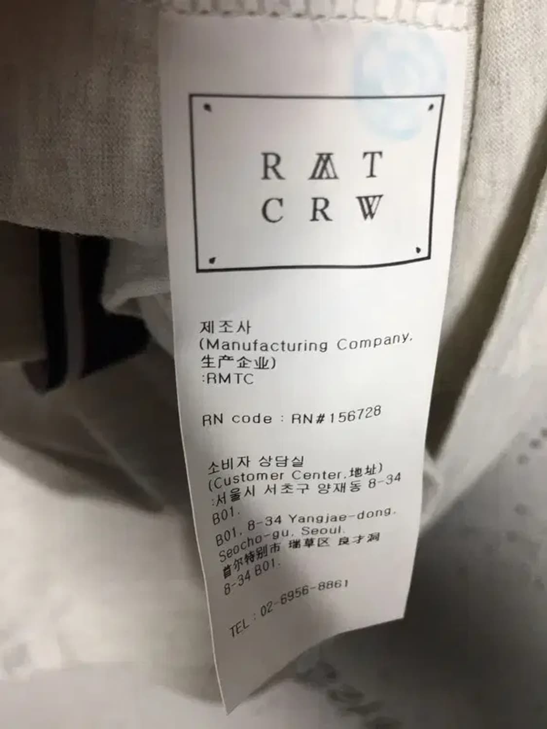 로맨틱크라운 퍼펙트게임 반팔 티 라이트 그레이 XL 1000596 상품이미지10